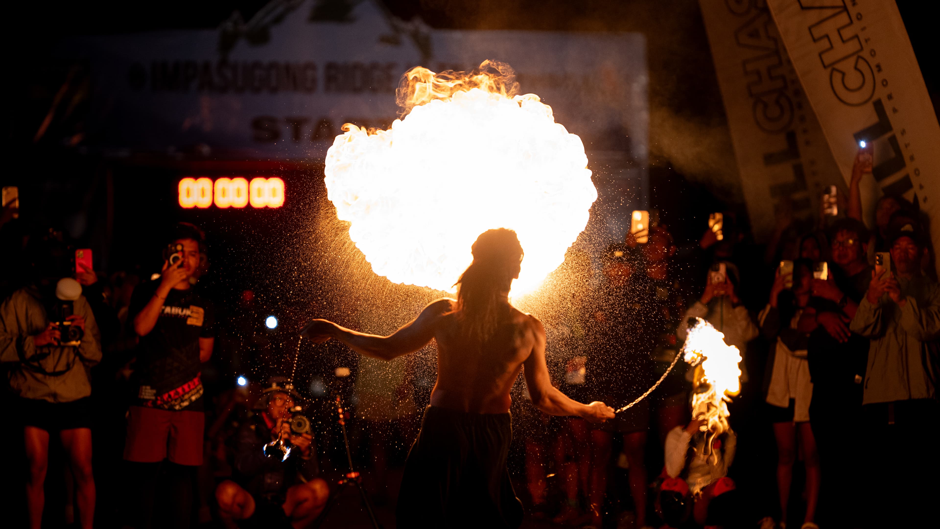 Find Your Event